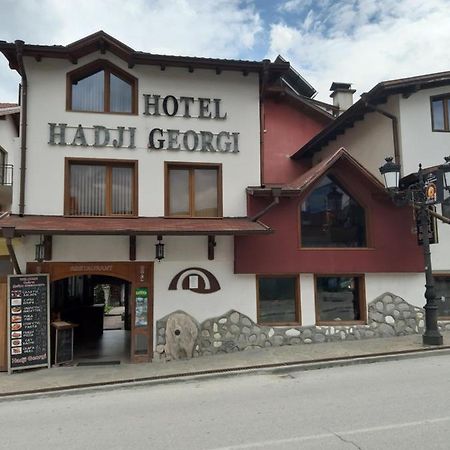 Hadji Georgi Hotel بانسكو المظهر الخارجي الصورة